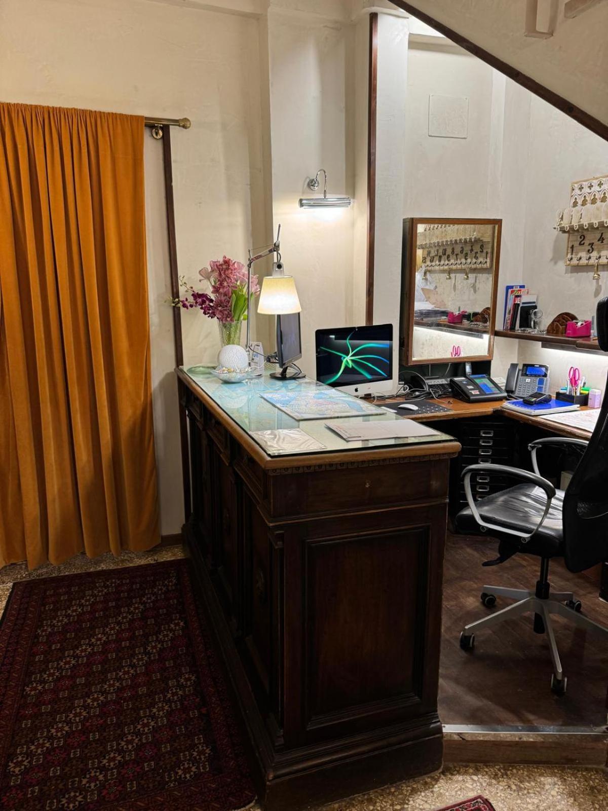 Hotel Guerrato Venedig