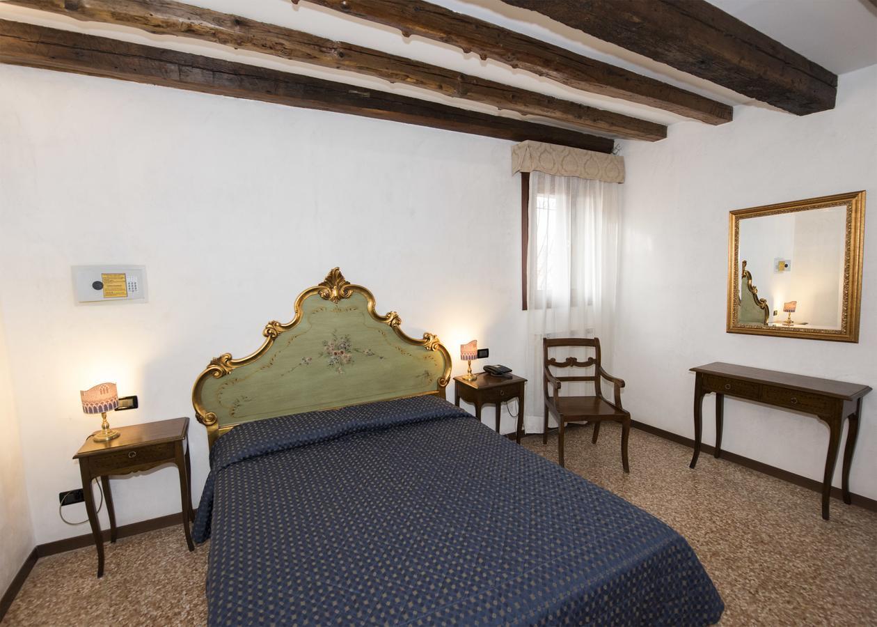 Guerrato Venezia